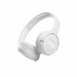 AUDIFONOS JBL TUNE 510 ON EAR BLUETOOTH WHITE Online